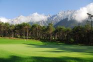 GOLFPLATZREIFE in nur 3 Tagenincl. Golfclub Mitgliedskarte (ÖGV weltweit anerkannt)